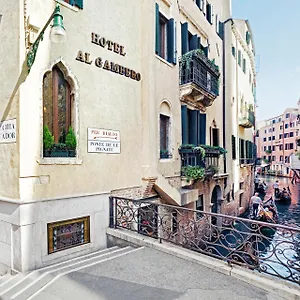 *** Hotell Antica Al Gambero Italien